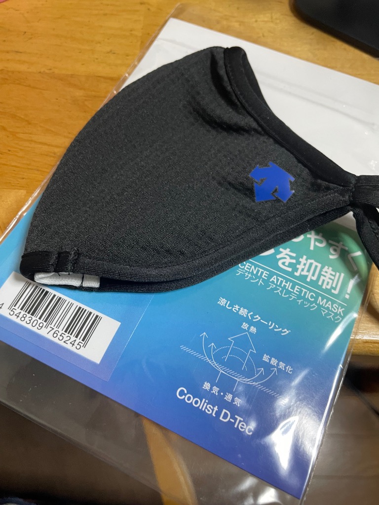 DESCENTE デサント アスレティック マスク DX-C1160 スポーツ