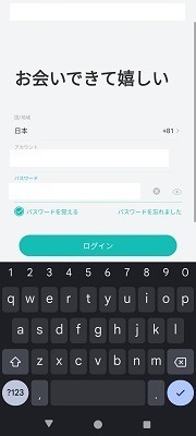 全体のレビュー画像 | 3-3
