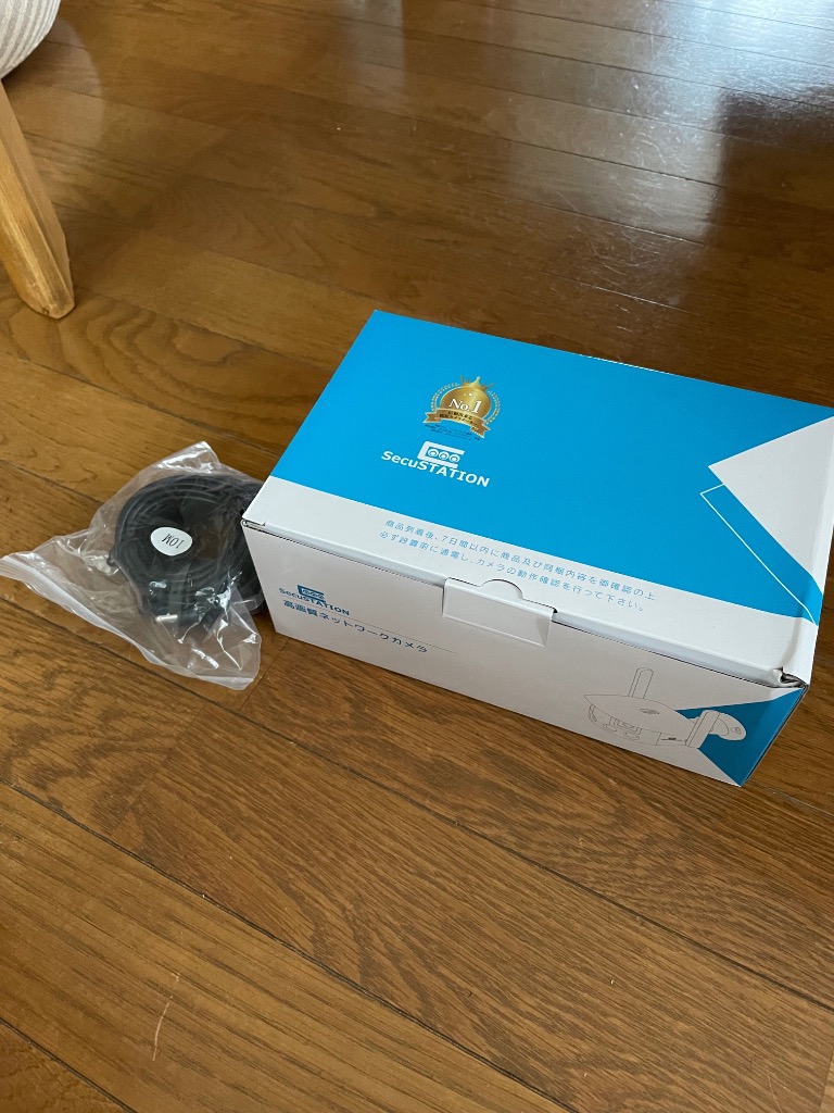 レビュー画像