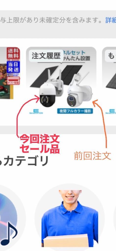 全体のレビュー画像 | 10-0