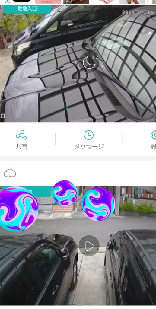 全体のレビュー画像 | 9-2