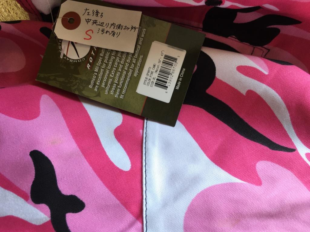 1件目のレビュー画像 | 0