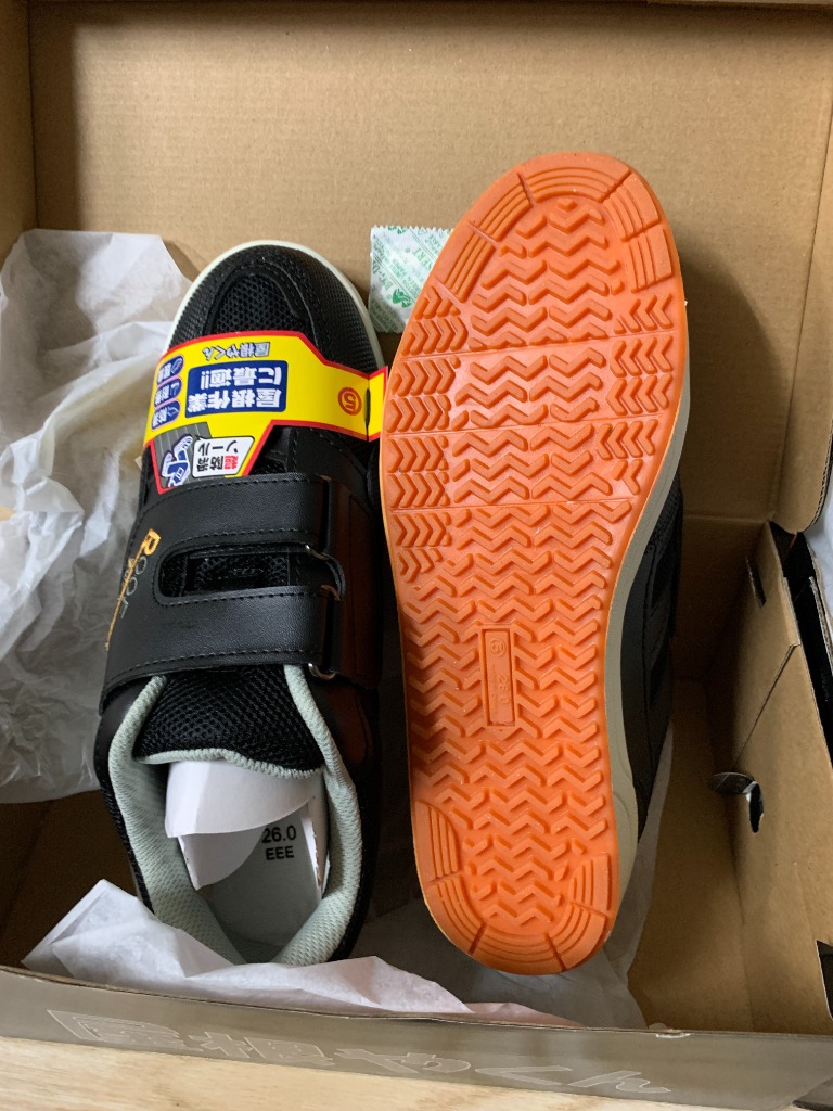 まるやんさん専用 MARUGO 丸五/マルゴ 屋根やくん#02 [屋根上作業に最適] 耐熱