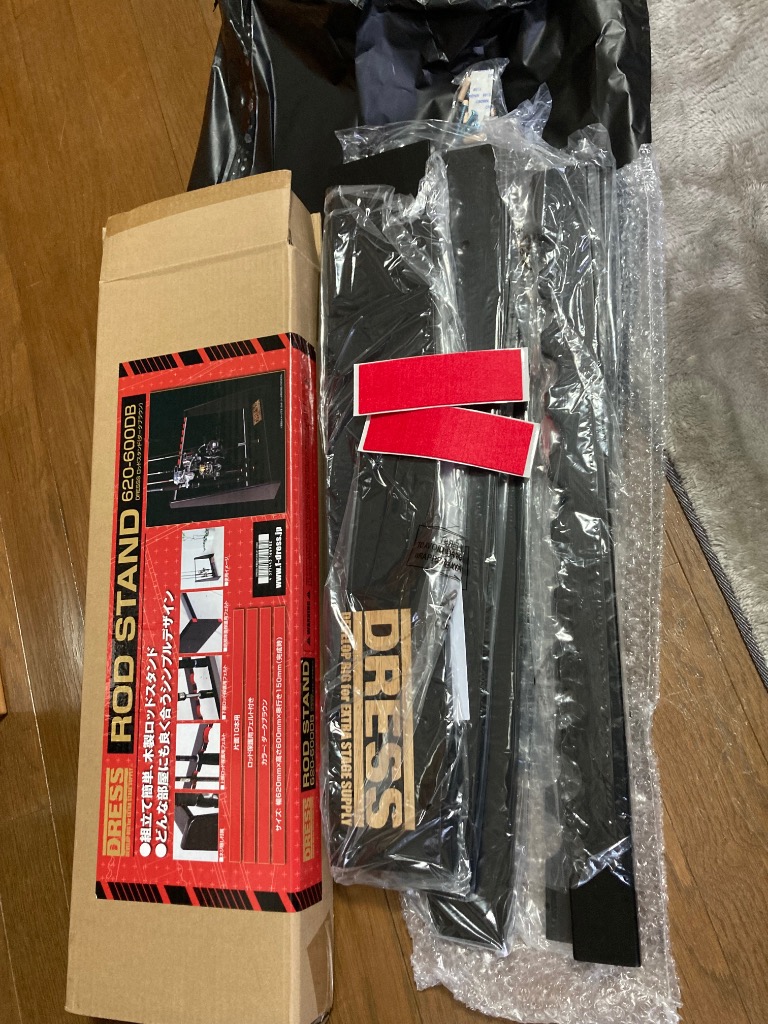DRESS（釣り） DRESS ロッドスタンド 620-600DB｜木製 10本用