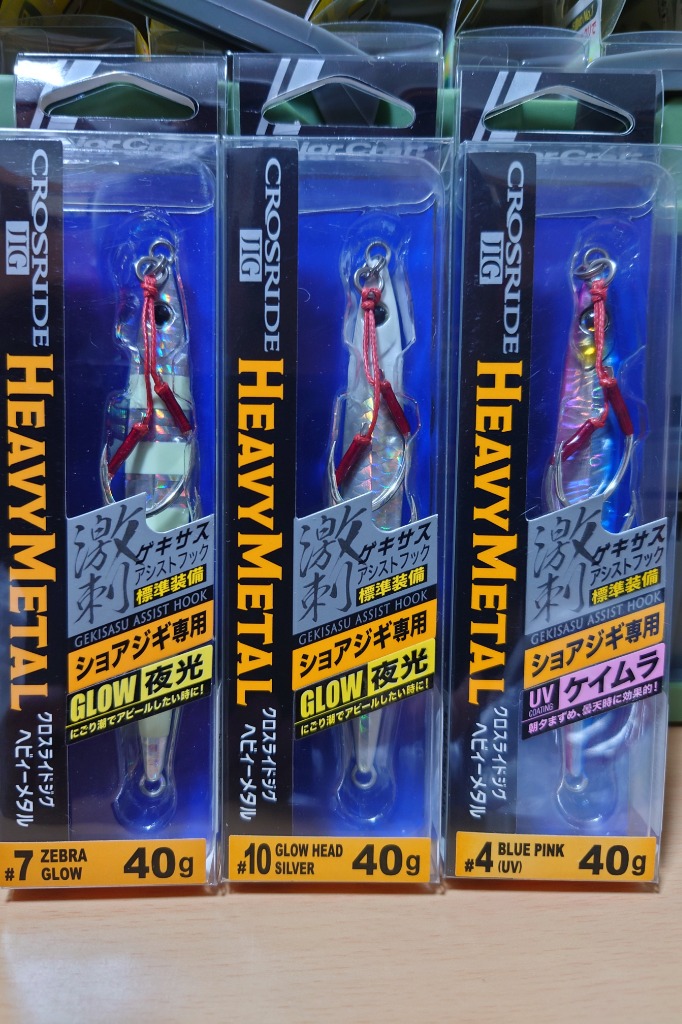 【専用出品】はぐれメタル(ピーチ)・FC版スライムベホマズン カラーペイント 専用出品】はぐれメタル(ピーチ)・FC版スライムベホマズン