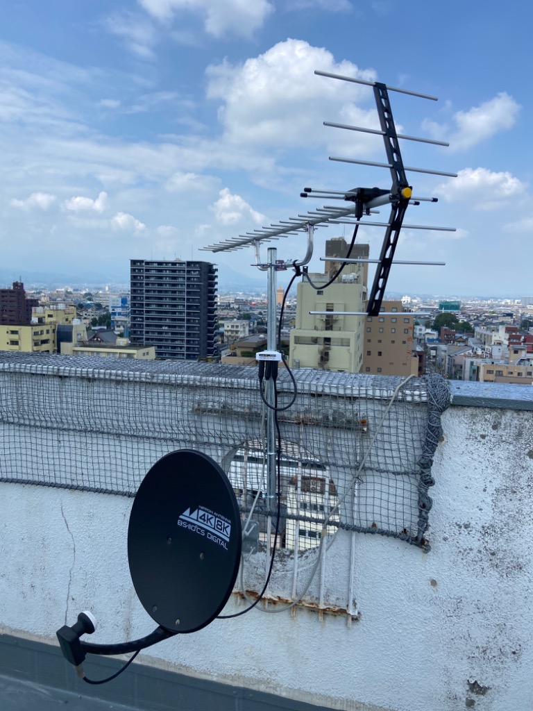 富士パーツ商会 4K8K放送対応 屋外用 アンテナ 混合器 BS/CS+UHF(通電