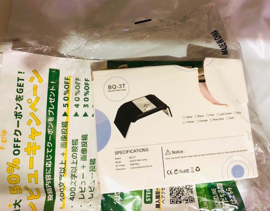 全体のレビュー画像 | 2-1