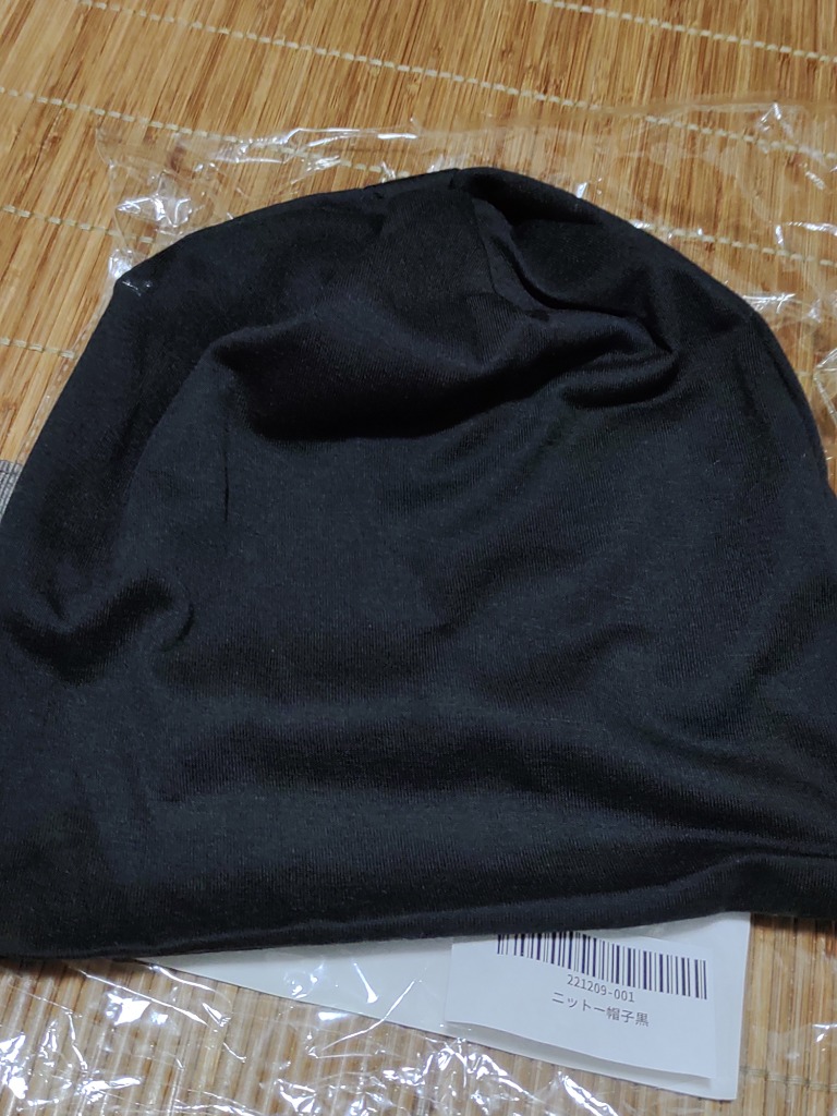 ニットキャップ 綿 コットン ニット帽 レディース 帽子 メンズ