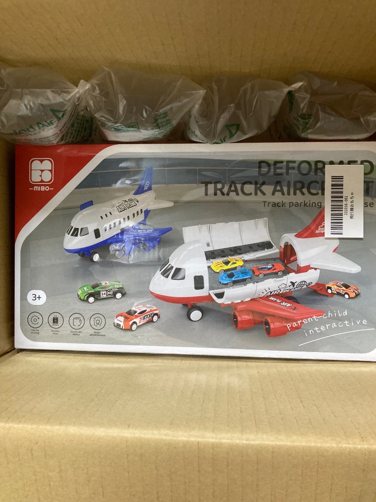 ミニカー　飛行機　ブロック　おまとめセット Amazon | MOMOAO 車おもちゃ 戦車 軍用車両 ブロックセット