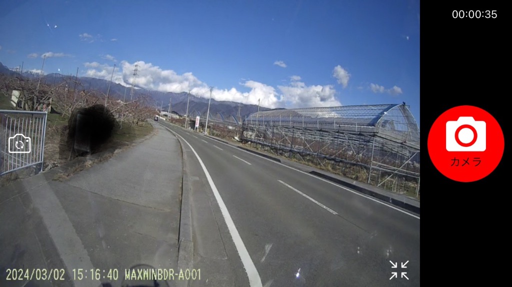 全体のレビュー画像 | 2-1