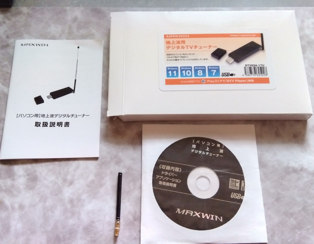 レビュー画像