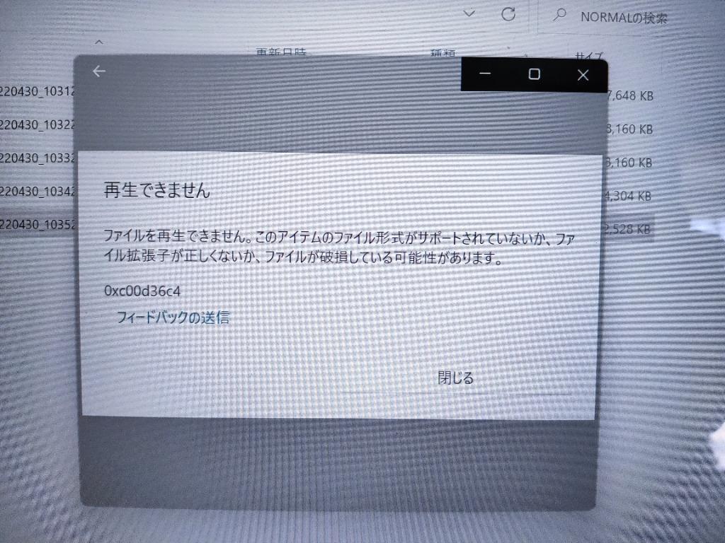 レビュー画像