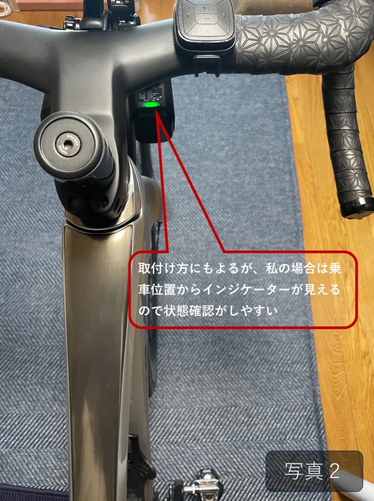 全体のレビュー画像 | 3-1