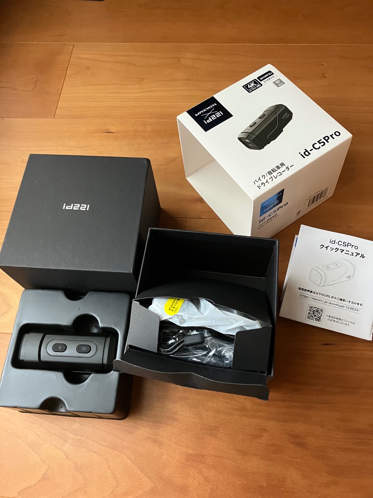 全体のレビュー画像 | 1-0