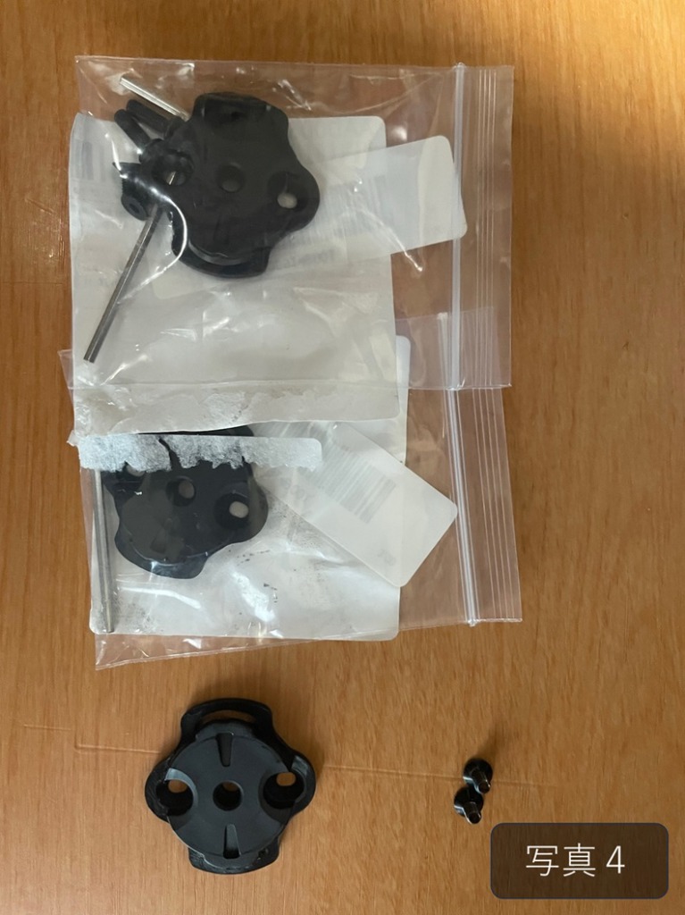 全体のレビュー画像 | 3-3