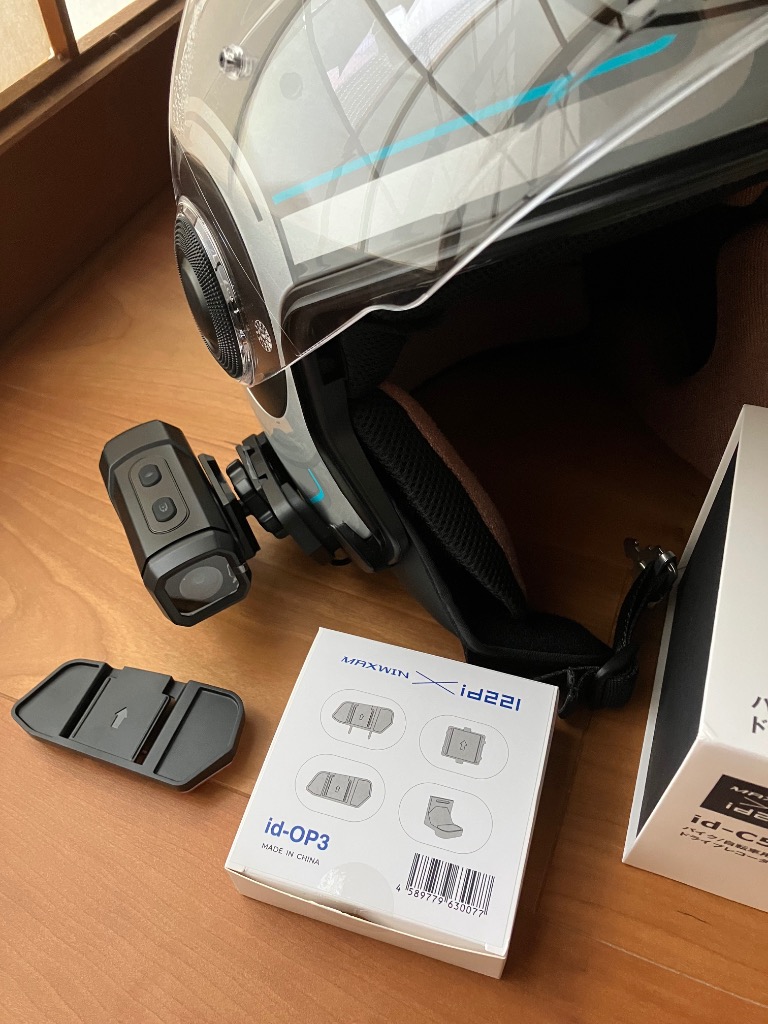 id-C5Pro対応 ヘルメット用マウント ステー ヘルメット 360度 角度調整