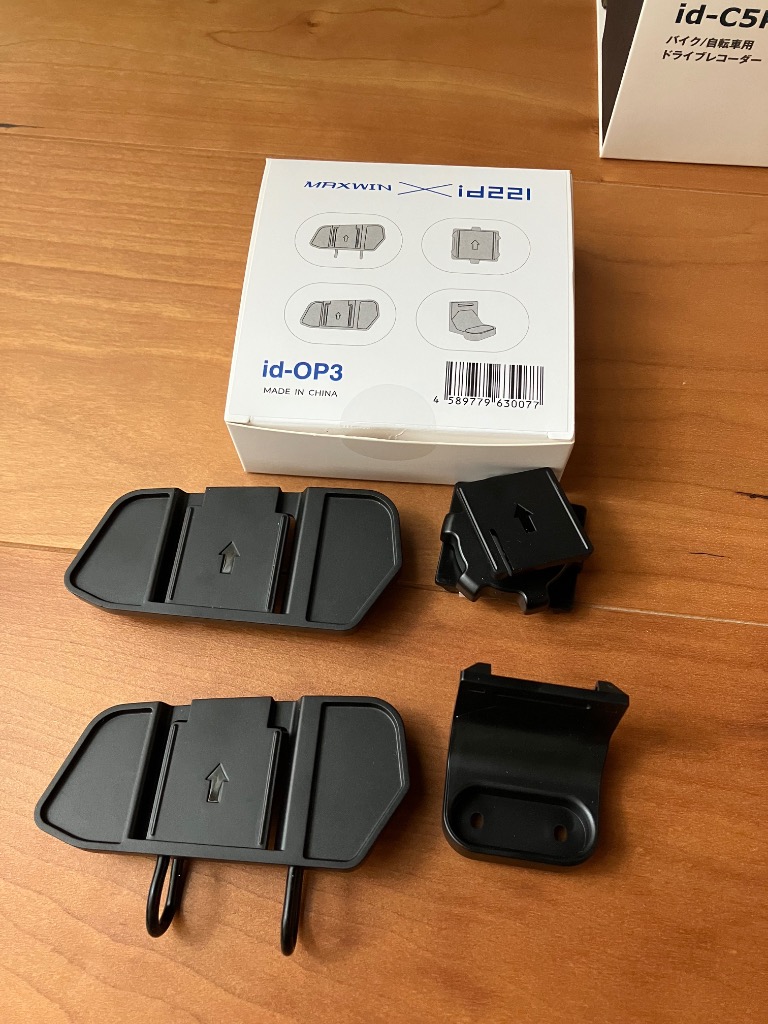 id-C5Pro対応 ヘルメット用マウント ステー ヘルメット 360度 角度調整