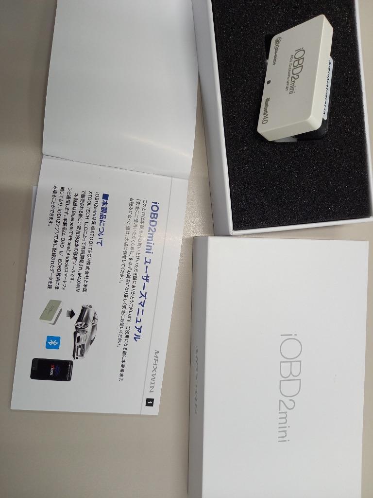 iOBD2 日本語 車両診断ツール Bluetooth ワイヤレス OBD2 iPhone iPad :M-OBD-V03:Future-Innovation  - 通販 - Yahoo!ショッピング