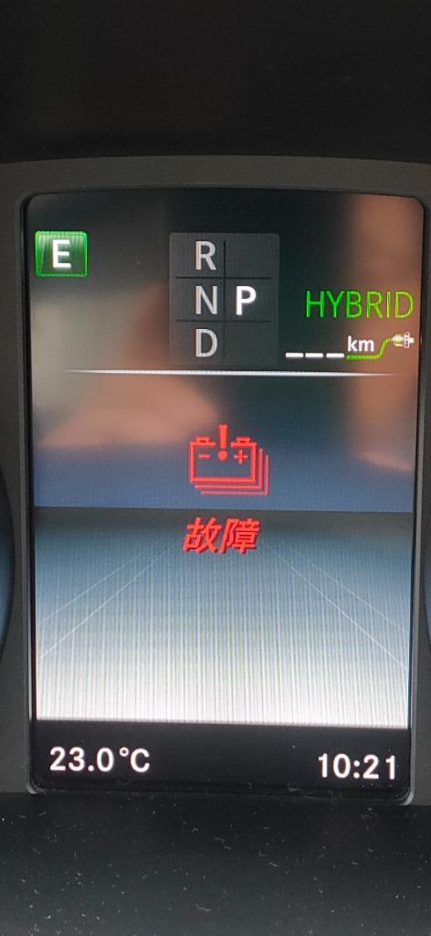 iOBD2 日本語 車両診断ツール Bluetooth ワイヤレス OBD2 iPhone iPad :M-OBD-V03:Future-Innovation  - 通販 - Yahoo!ショッピング