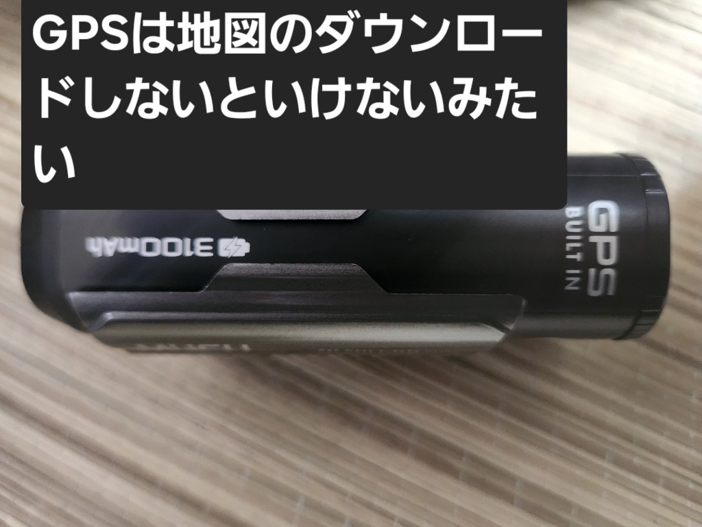 ドライブレコーダー バイク用 2カメラ 前後同時録画 GPS MUFU
