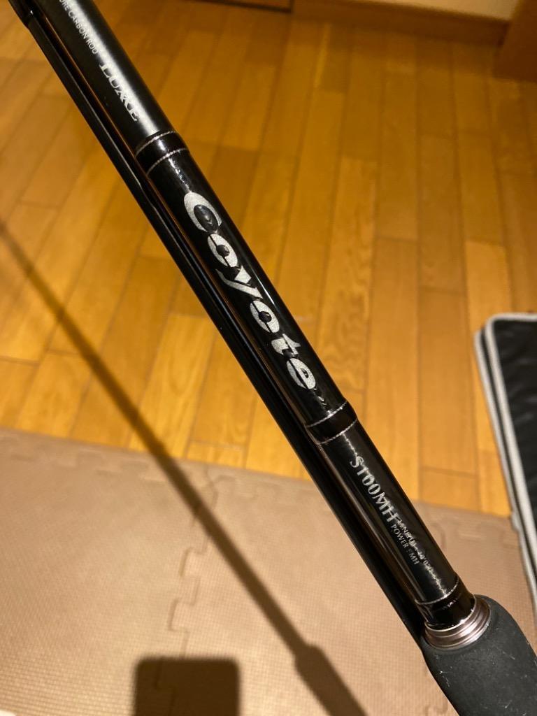がまかつ - ラグゼ　コヨーテS100MH ラグゼ コヨーテS | がまかつ