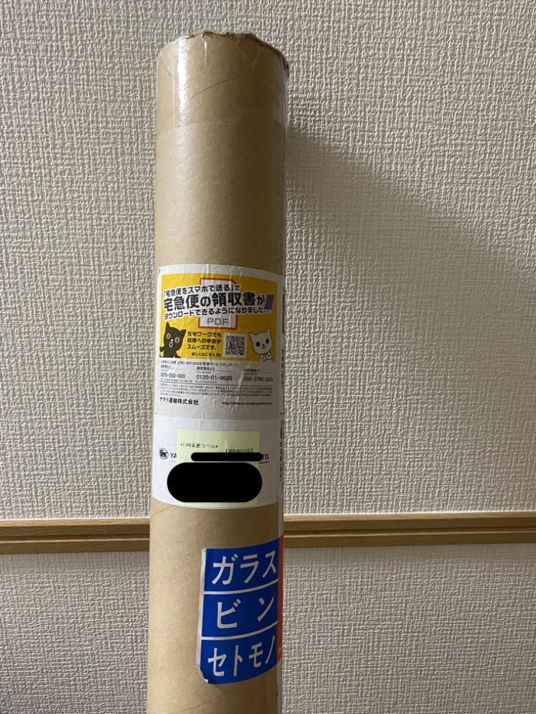 LUXXE (送料無料)がまかつ/ラグゼ 宵姫 華 弐(2) S86H-solid LUXXE (送料無料)がまかつ/ラグゼ 宵姫 華 弐(2) S86H-solid