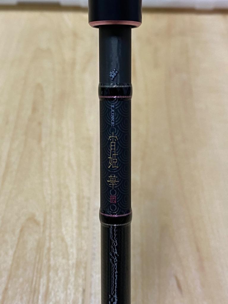 LUXXE (再入荷予約・送料無料)がまかつ/ラグゼ 宵姫 華 弐(2