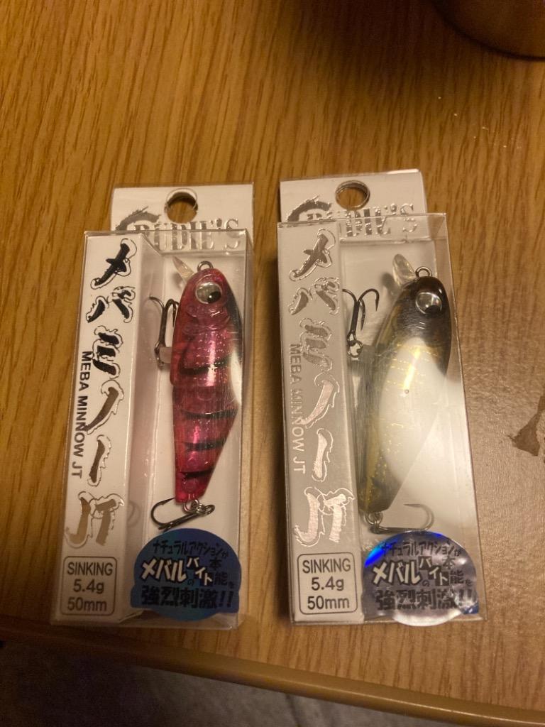 ルーディーズ メバミノーJT ジョイント式シンキング ミノー