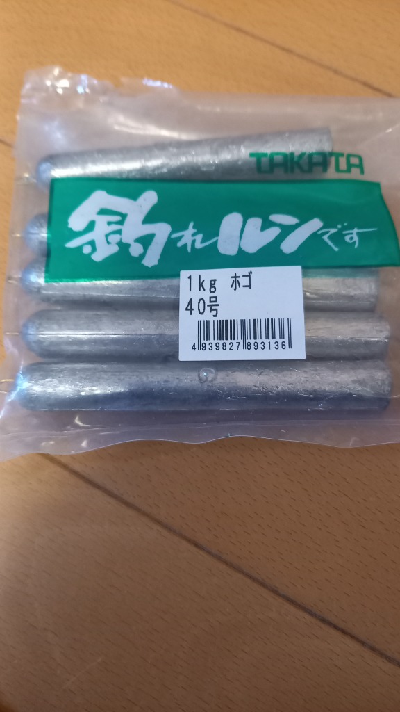 Amazon | WakyaJig ホゴオモリ 各種 (8号16個入) | WakyaJig