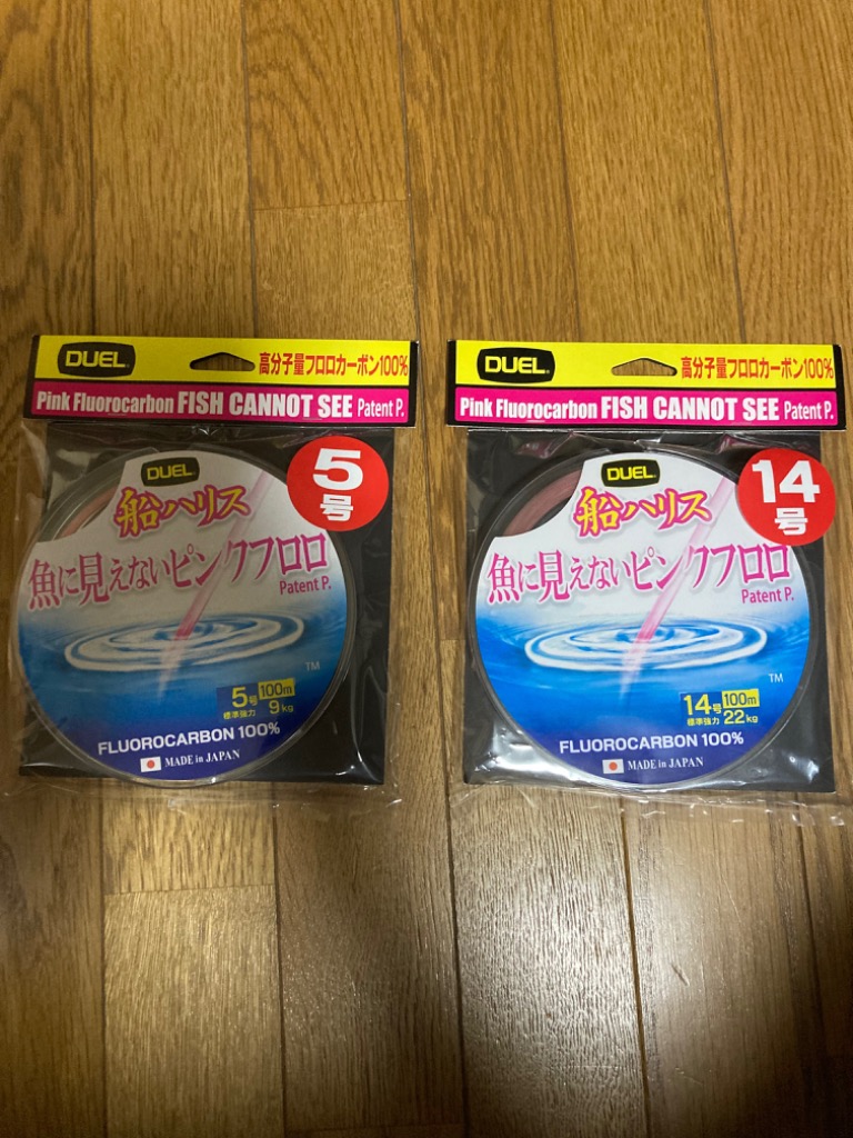 DUEL DUEL/デュエル 魚に見えないピンクフロロ船ハリス 100m 5号