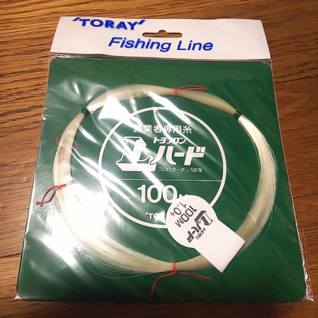 トヨフロン　Lハード　47点セットまとめ売り　未開封 ZRP-ZX | Check-In-L 90L 80534– ZERO HALLIBURTON