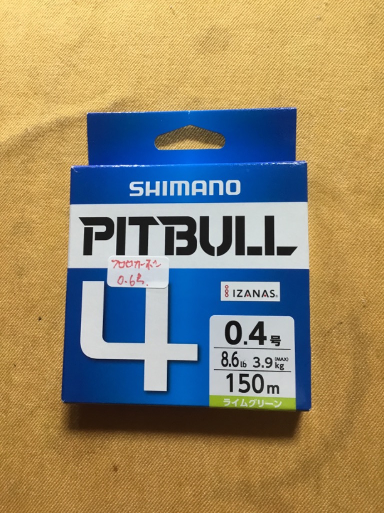 シマノ/SHIMANO ピットブル4 150m 0.4, 0.5, 0.6, 0.8, 1, 1.2, 1.5, 2号 PLM54R  4本組PEライン・道糸国産・日本製 PL-M54R PITBULL4(メール便対応)