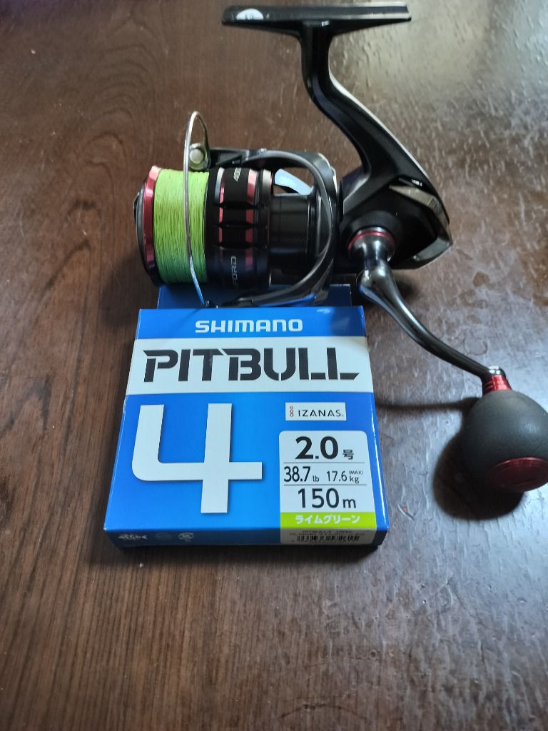 シマノ シマノ/SHIMANO ピットブル4 150m 0.4, 0.5, 0.6, 0.8, 1