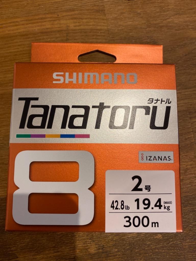 シマノ/SHIMANO タナトル8 300m 0.6, 0.8, 1, 1.5, 2, 3, 4号 PLF78R 8 