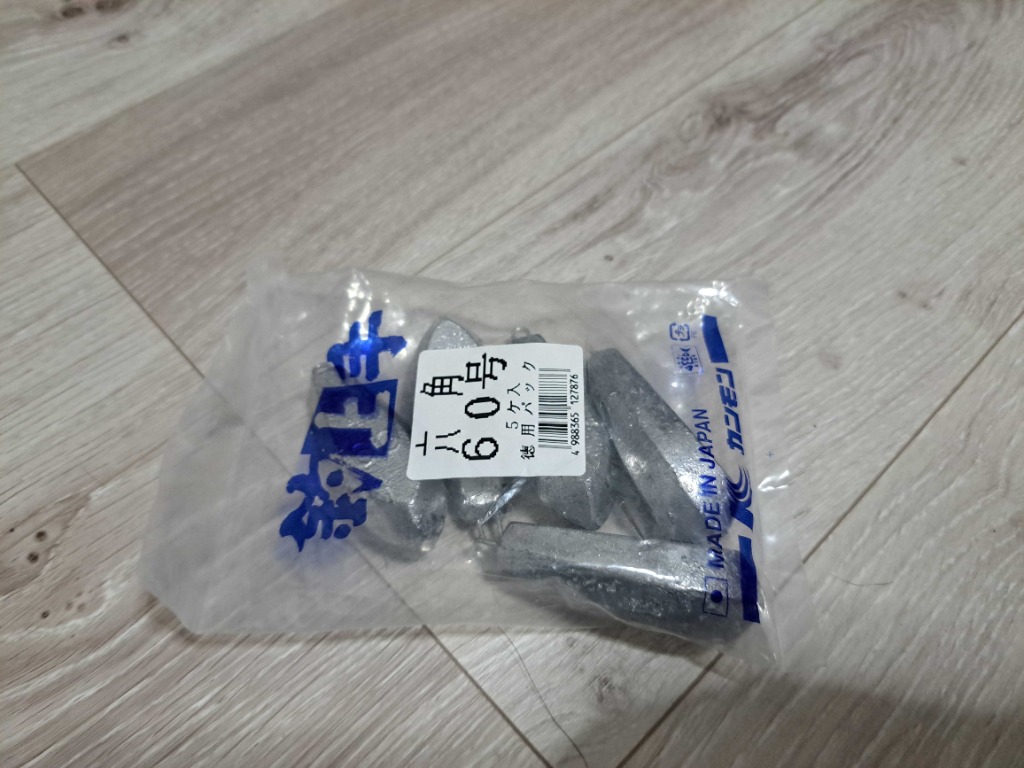 関門工業・カンモン 六角オモリ(小田原おもり) 徳用1kg 6, 8, 10