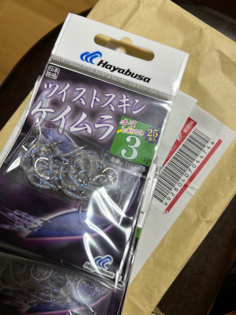 Hayabusa ハヤブサ/Hayabusa ツイストスキンケイムラ チヌヒネリ Hayabusa ハヤブサ/Hayabusa ツイストスキンケイムラ チヌヒネリ