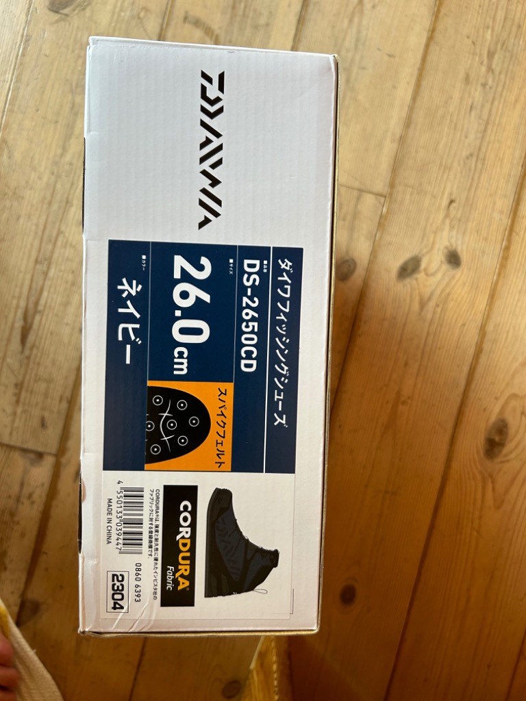 DAIWA(釣り) (7)【目玉商品】 ダイワ DS-2650CD (ネイビー DAIWA(釣り) (7)【目玉商品】 ダイワ DS-2650CD (ネイビー