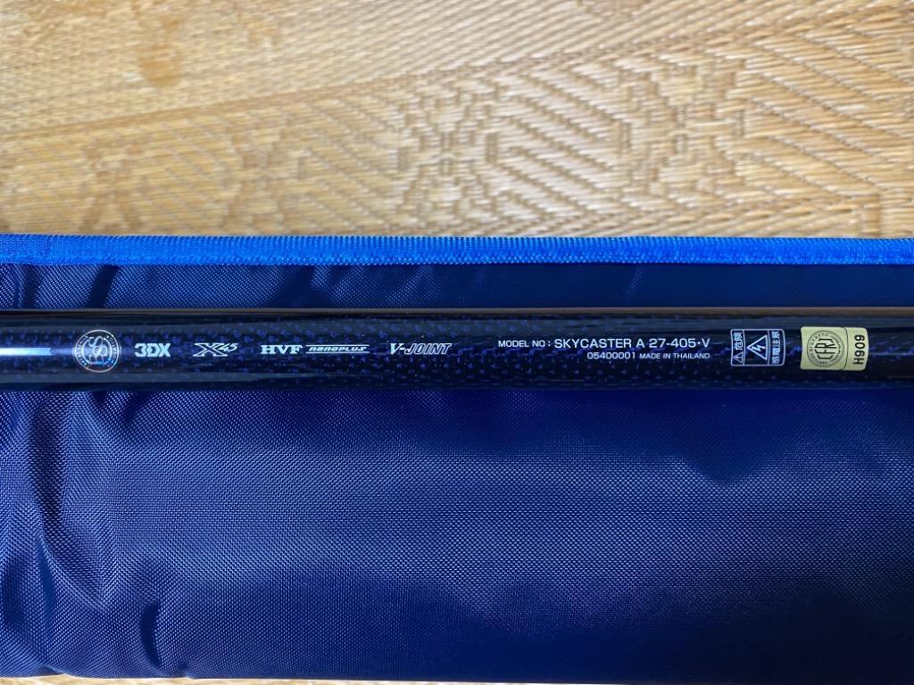 DAIWA（釣り） 【目玉商品】ダイワ スカイキャスター AGS 27号