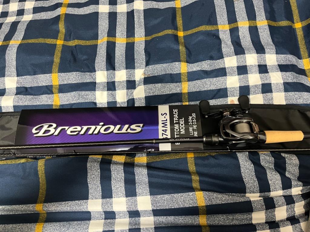シマノ 23 ブレニアス B74ML-S ショアジギングロッド - 最安値