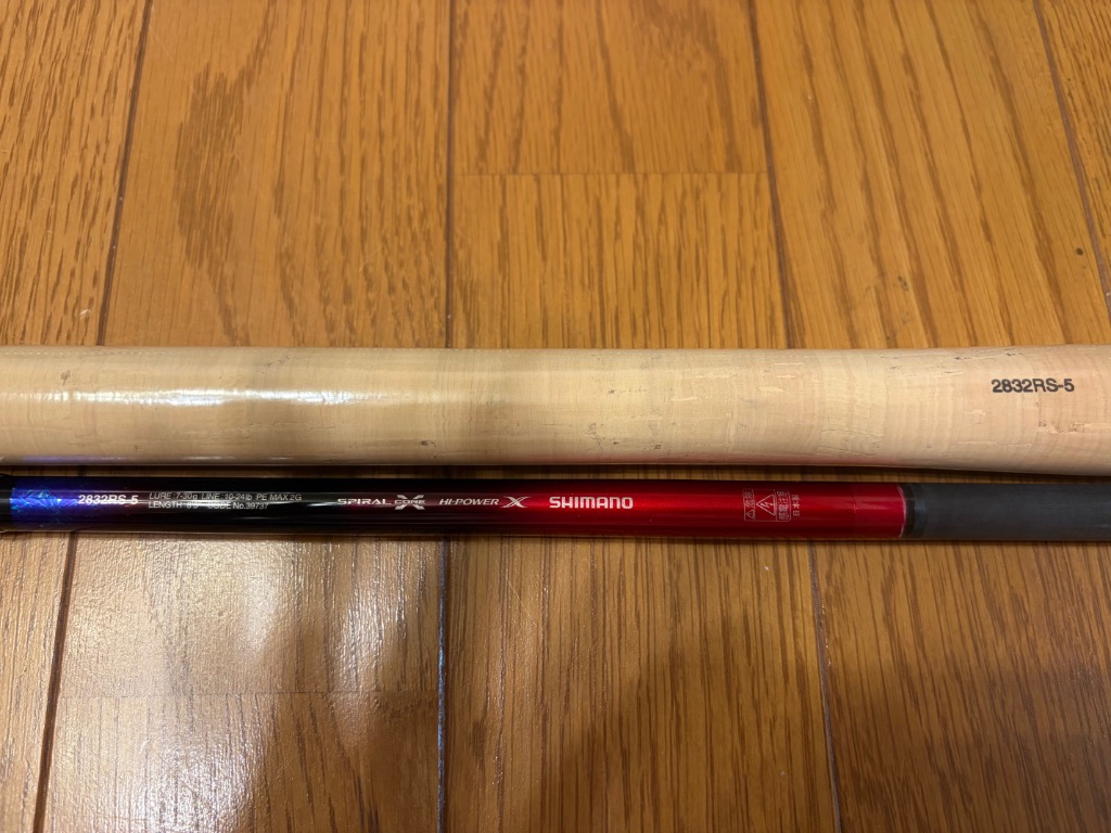 シマノ SHIMANO ワールドシャウラ ドリームツアーエディション 2832RS