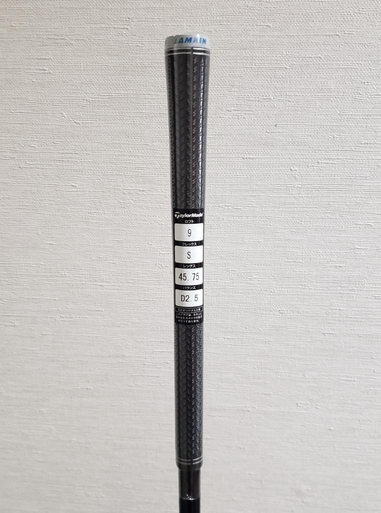 TaylorMade - SIM 2 MAX D ドライバー 9度 TENSEI BLUE TM50 S TaylorMade TaylorMade SIM2 MAX-D ドライバー［TENSEI BLUE