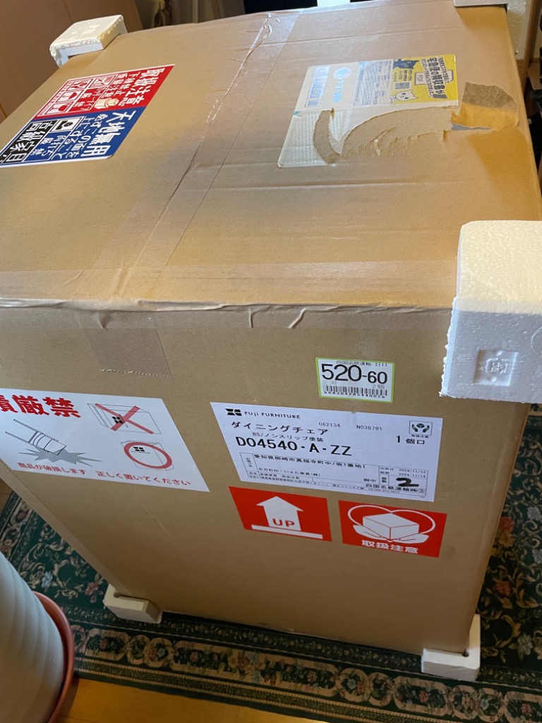 レビュー画像