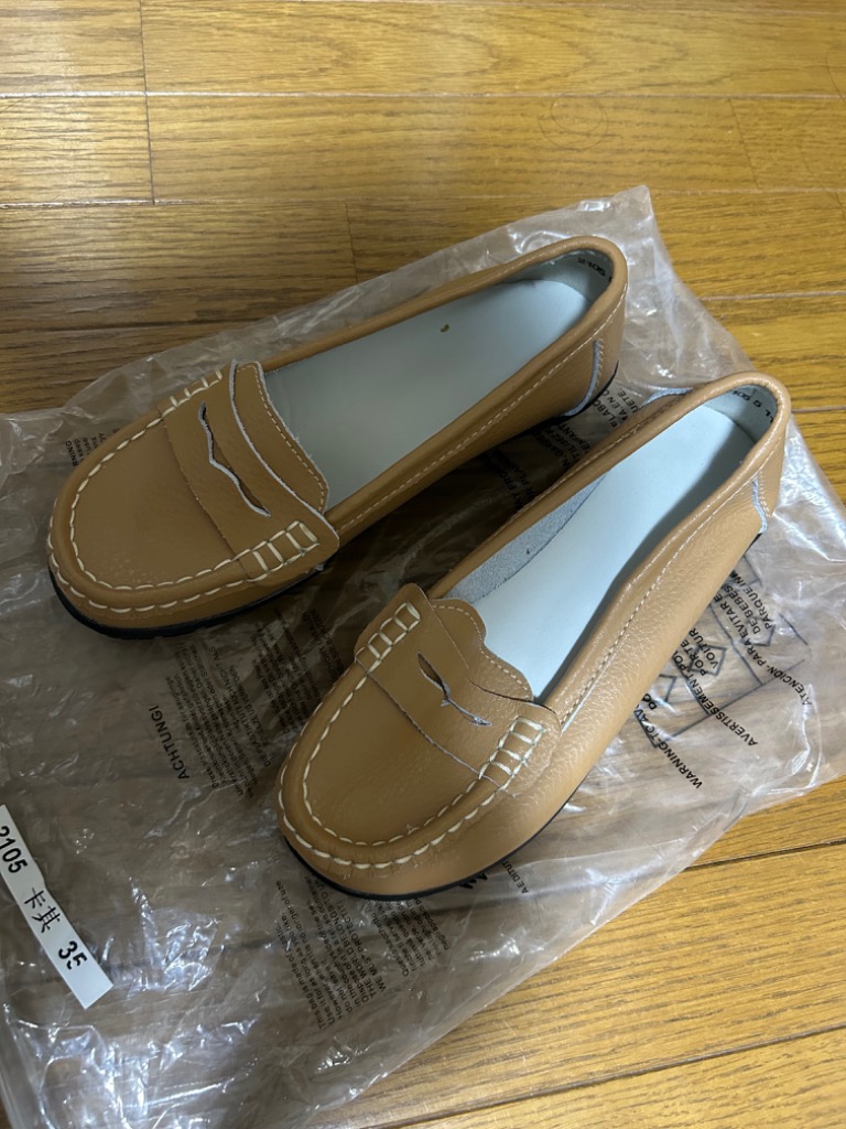 レビュー画像