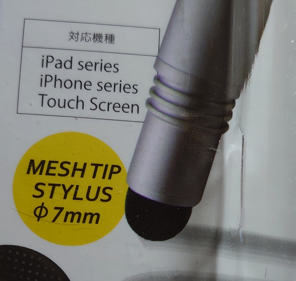 1件目のレビュー画像 | 0