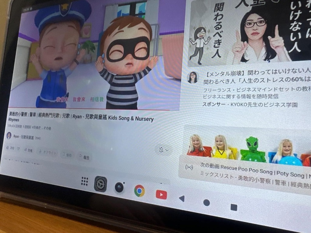 全体のレビュー画像 | 0-0