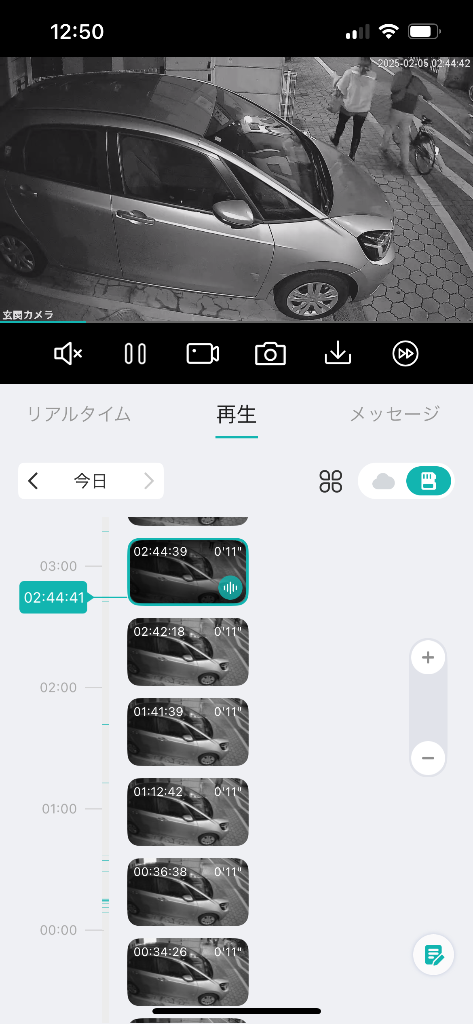 レビュー画像