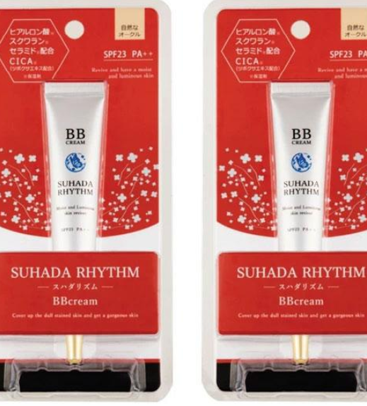 かほ様　BBクリームと洗顔2本 ドクターシーラボ(R) BBクリームVC100R＜SPF50/PA++++＞ 通販