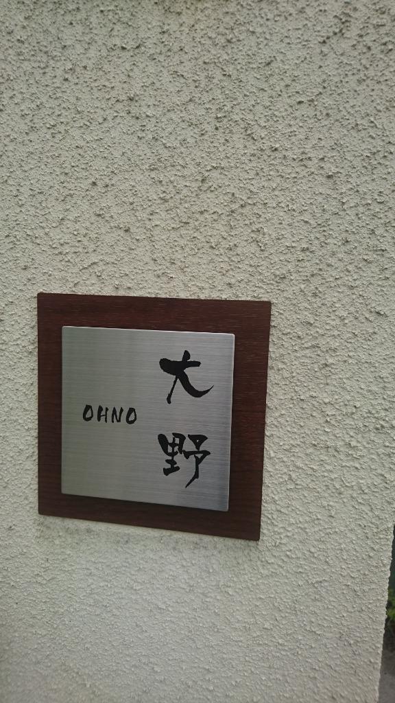 1件目のレビュー画像 | 0