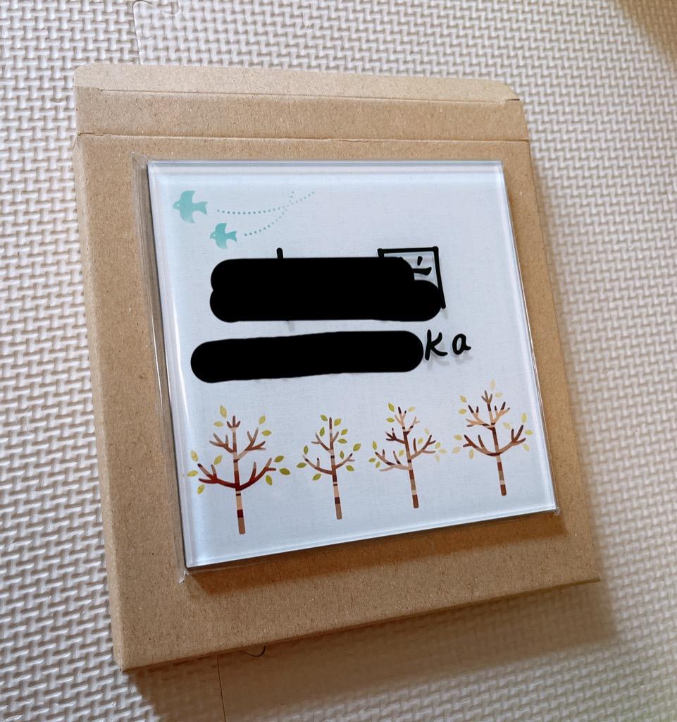 1件目のレビュー画像 | 0