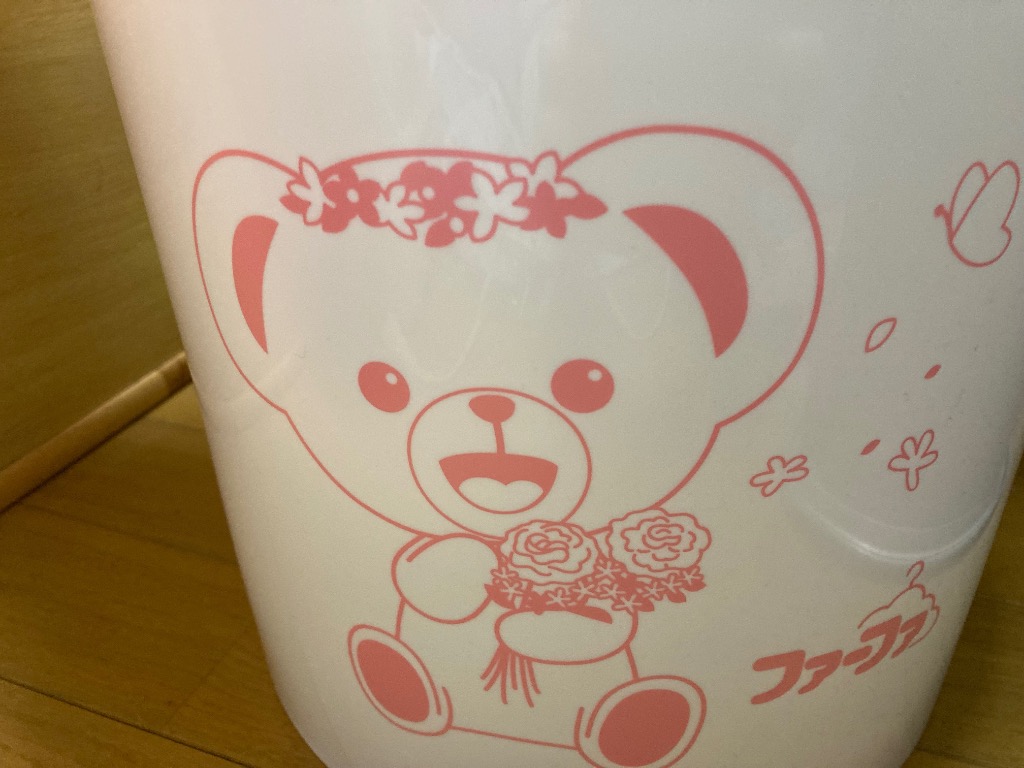 ファーファ 【数量限定】ファーファ マルチポットセット 洗剤・柔軟剤